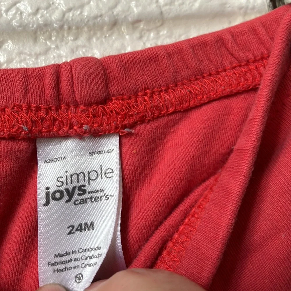 Simple joy joggers 24 months
